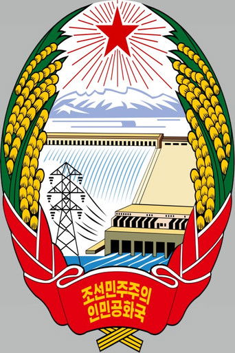 North Korea: Calling the tune poster