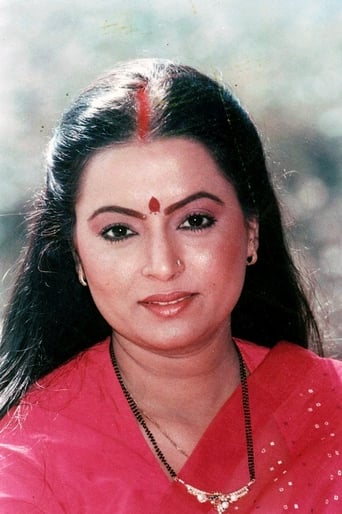 Image of Rita Bhaduri