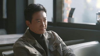 第17話：Episode 17