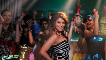 Khiladi 786 (2012)