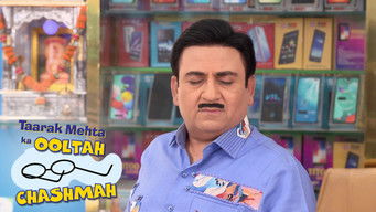 Episode 4633 — Neend Mein Dooba Gada Electronics