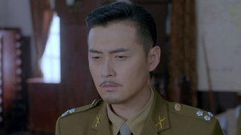 Episode 23 — Episode 23