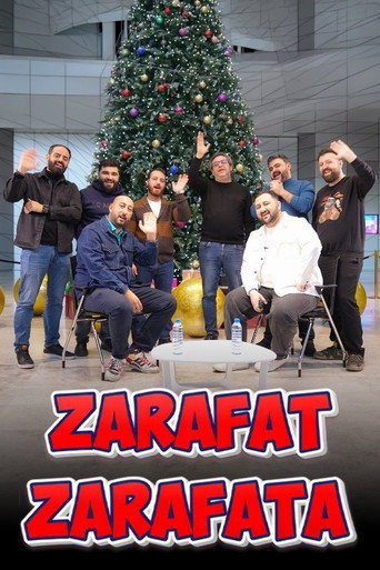 Zarafat Zarafata