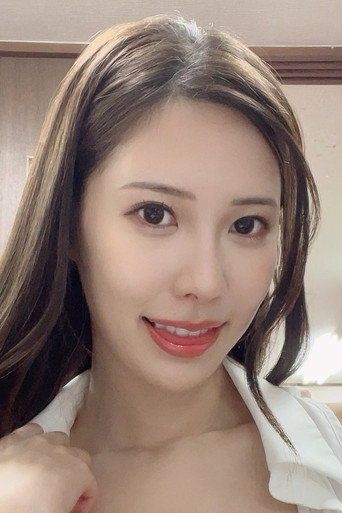 Foto de 水端あさみ