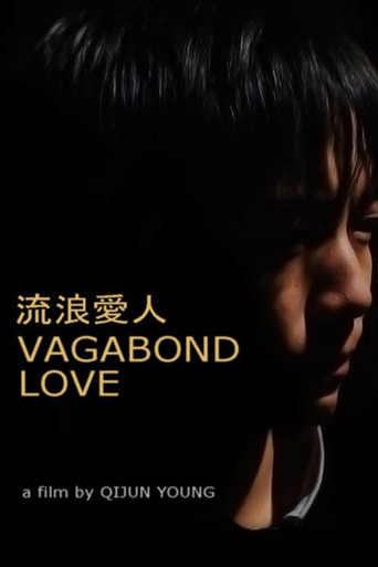 Vagabond Love poster