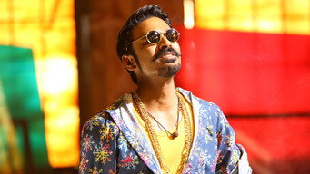 Escena 5 de Maari 2