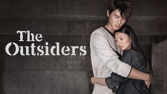 #4 The Outsiders