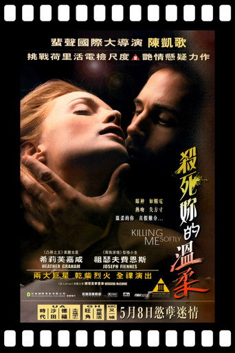 Killing Me Softly poster