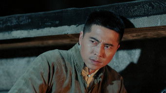 Episode 2 — Episode 2