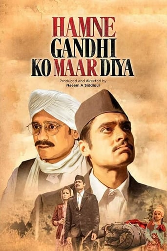 Poster of Hey Ram Hamne Gandhi Ko Maar Diya
