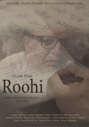 Roohi en streaming 