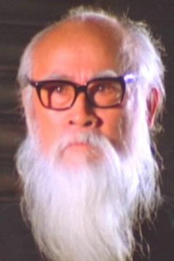 Fong Yuen