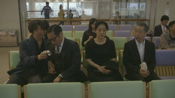 Airport 2013 (2013)