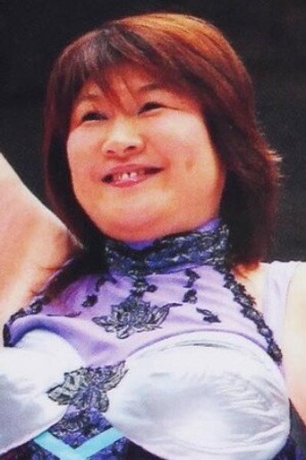 Ayumi Hori