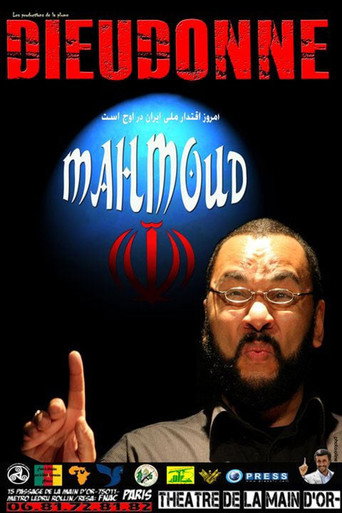 Dieudonn&eacute; - Mahmoud (2010)