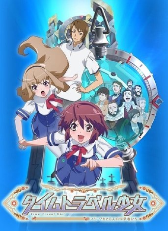Time Travel Girl: Season 1