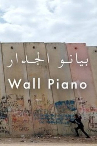 Wall Piano (2020)