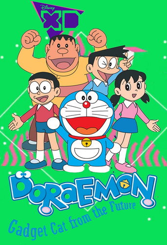 Doraemon: Gadget Cat from the Future (2014)