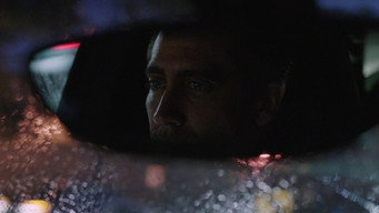 #11 Руйнація