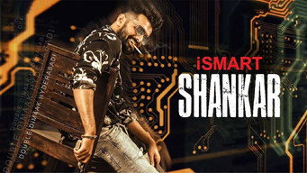 #13 iSmart Shankar
