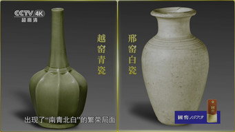 Episode 2 — Episode 2