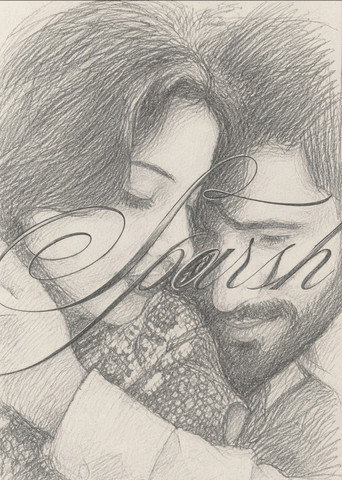 स्पर्श — Pósters 6
