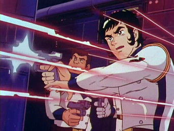 第44話：Aki Team Gets Caught