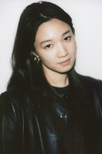 Huang Bingjieの人物画像 1