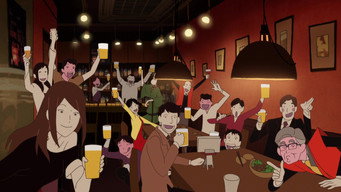 Galeria 4 - Night Is Short, Walk on Girl