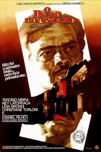 The Kiss (1981)