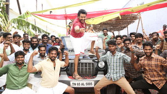 #25 Etharkkum Thunindhavan