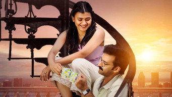 Honeymoon Express (2024)