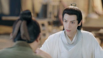 Episode 7 — Episode 7