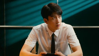 Episode 1 — Episode 1