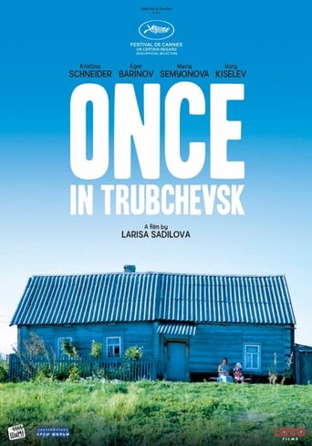 Once in Trubchevsk