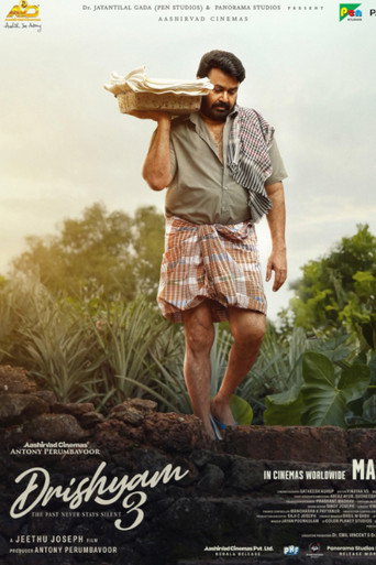 Drishyam 3 — Posters 13
