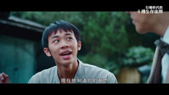 第8話:Episode 8 第8話:Episode 8