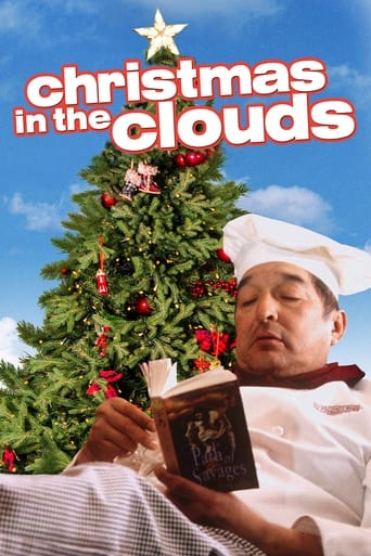 Navidad en las nubes (2001)