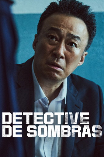 Shadow Detective — Pósters 18