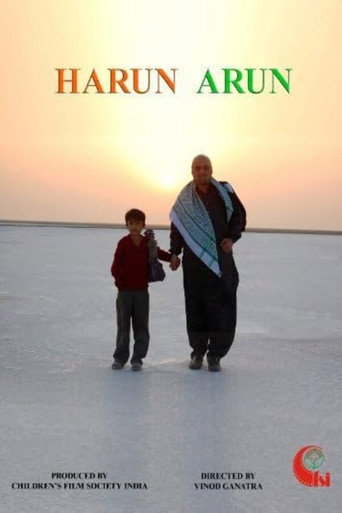 Harun-Arun poster