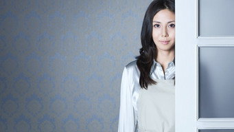 I'm Mita, Your Housekeeper (2011-2016)