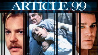 Стаття 99 (1992)