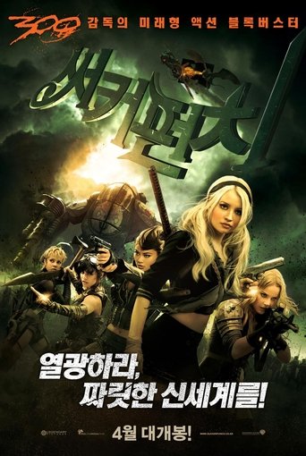 kr