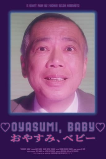 Poster of Oyasumi, Baby