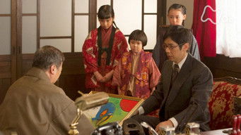 第3話:Episode 3 第3話:Episode 3