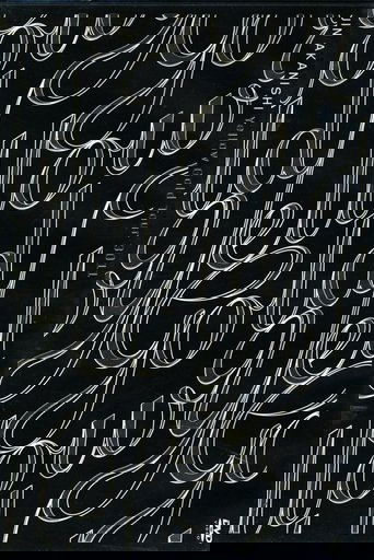 Yellow Gold Tour 3011 (2011)