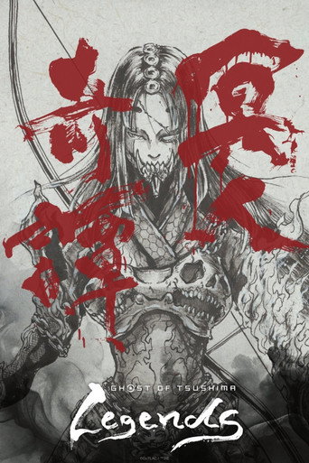 Poster 4