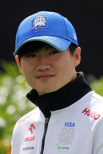 Foto de 角田裕毅