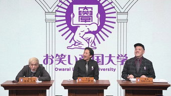 第 4 集