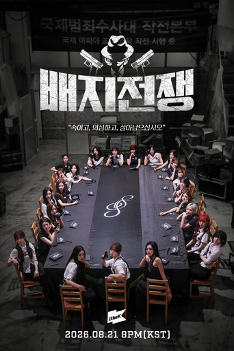 Staffel 4